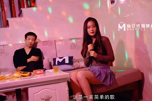 Hát karaoke tay vịn trong lúc giãn cách xã hội